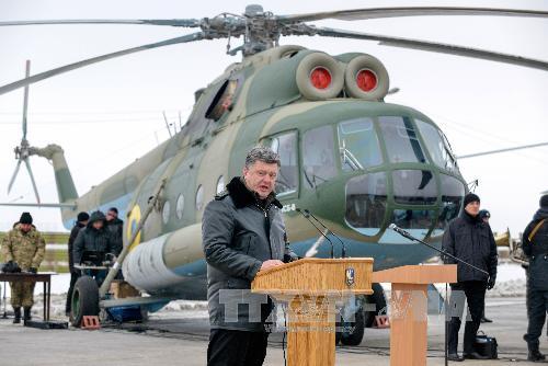 Ukraine thông báo về nguồn hỗ trợ quân sự nước ngoài ảnh 1